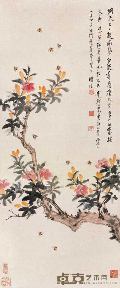 谢稚柳 丁丑(1937年)作 蜂花图 轴 82×34cm